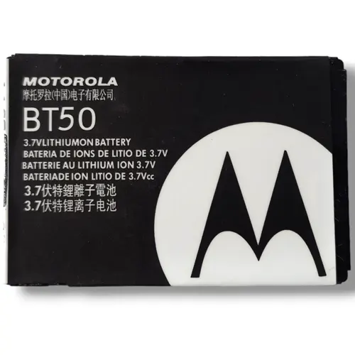 Replacement for V361 BATTERY MOTOROLA - Quality Phone Parts in Sri Lanka